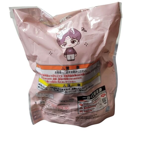 Bandai Ichiban Kuji TinyTAN Sweet Time Theme Plush Doll Jin Stuffed Toy 6.2" BTS - Picture 2 of 2